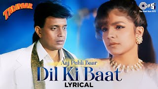 Aaj Pehli Baar Dil Ki Baat Ki Hai - Lyrical | Kumar Sanu, Alka Yagnik | Tadipaar | 90's Hindi Song