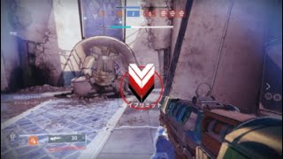 【Destiny2】対戦モード  良かったところ