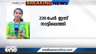 അഫ്ഗാനില്‍ കുടുങ്ങിയ കൂടുതല്‍ ഇന്ത്യക്കാരെ നാട്ടിലെത്തിച്ചു