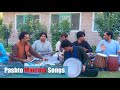 pashto new song 2020 na kawe yarai nyamat sarhadi pashto maidani songs نه کوې ېارې کنه نېعمت سرحدې