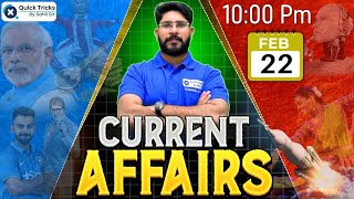 Railway/SSC Exams 2025 | Daily Current Affairs Today | 22 Feb Current Affairs | CA by Bhawani Sir