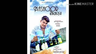 Mashoor Bewde// Amit Saini Rohtakiya// latest Haryanavi Song 2019 //