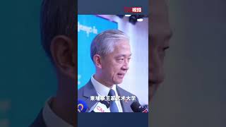 汪文斌大使：青年代表着中柬友谊的未来 柬埔寨学生们用中文欢迎我 让我深受感动