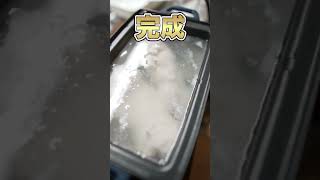 【筋肉節約】コスパマッチョになれるサラダチキンメーカー #筋肉