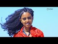 ashenafi berhe wejeraya ኣሸናፊ በርሀ ወጀራያ new tigrigna music 2023 official video