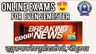 Finally, Online Exams For GNDU,Amritsar Students !