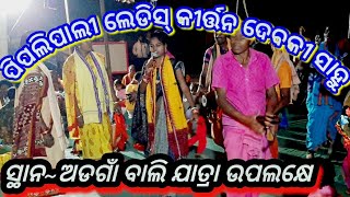 ମାଁ ମାଁ ବୋଲି ମୋତେ କିଏ ସମ୍ଭାଳି...ଆଉ କିଏ ଡାକିବ...