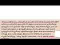 1 ஜனவரி 2025 முதல் உறுப்பினர்களுக்கான பெரிய ஓய்வூதியம் பணத்தைப் பெற விவரங்களைச் சரிபார்க்கவும்