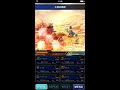 【ffbe】ザデール砂漠 東部：おかしら こそどろx4 戦