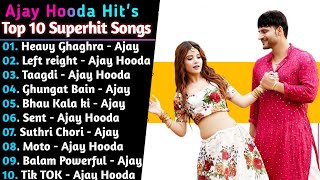 Ajay Hooda New Haryanvi Songs || New Haryanvi Jukebox 2021 || Ajay Hooda New Superhits Songs || Best