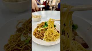 Penang Three Flavour Wantan Mee Street Hawker Food 槟城三色云吞面 #wantanmee #penang #penangfood #hawker