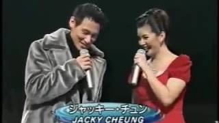 In Love With You  (Live) - Jacky Cheung \u0026 Asia's Songbird Regine Velasquez