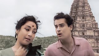 Nazar Bachakar Chale Gaye Woh | Mohammed Rafi's Evergreen Song | Shammi Kapoor, Mala Sinha