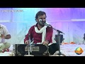Nagar Me Jogi Aaya || Kirtidan Gadhvi || CM Yogi || Gorakhpur Ramkatha || Morari Bapu