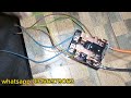 solar inverter ko automatic relay lagane ka tarika yz elctronics