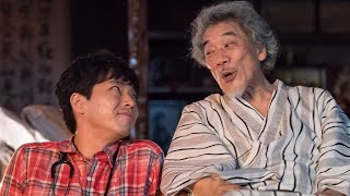 柄本佑主演『痛くない死に方』予告