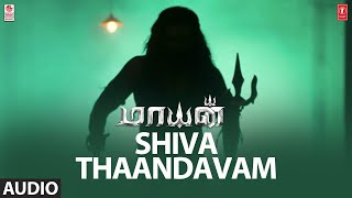 Shiva Thaandavam Song | Mayan Movie | Vinod Mohan,Bindu M | J Rajes Kanna | #instrumentalsongs