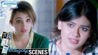 Hebah Patel and Tejaswi Madiwada Best Comedy Scene | Nanna Nenu Naa Boyfriends Telugu Movie Scenes