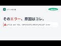 urllib and 