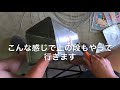 一斗缶で燻製機を作る【男の燻製】