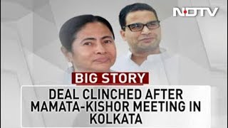 Mamata Banerjee Signs On Prashant Kishor Who Helped Jagan Reddy's Big Win