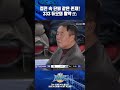 kcc의 버팀목 333듀오🫰