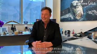 Elon Musk talks about Tesla, Autopilot, AI, FSD Chip at China AI conference