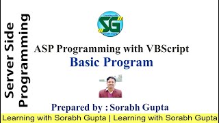 How to create basic program in ASP using VBScript