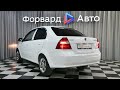 ravon nexia r3 2017 29736