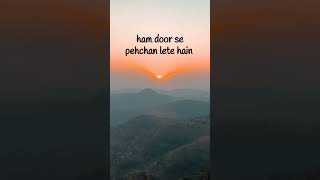 KADMON KI AAHAT #best love shayari #friendsshayari #rahat indori#firaqgorakhpuri#breakup#viralshort