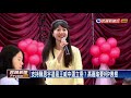 柯p請議員吃飯僅1 4到場 高嘉瑜致詞喊白綠合作－民視新聞