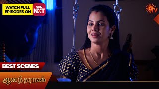 Anandha Ragam - Best Scenes | 25 April 2024 | Tamil Serial | Sun TV