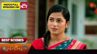 Ethirneechal - Best Scenes | 26 Dec 2023 | Tamil Serial | Sun TV