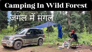 Exploring the Serene Beauty of Deep Forest Camping in DoodhPatri Valley\