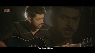 Obhimani Mon (Lyrical Video) | Om | Subhashree | Shadab Hashmi | Prem Ki Bujhini | Eskay Movies