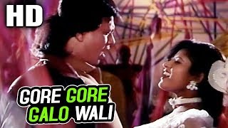 Gore Gore Galo Wali | Abhijeet, Poornima | Hatyara 1998 Songs | Mithun Chakraborty