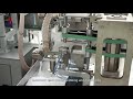 richpeace one to two automatic foldable mask production line headband welding