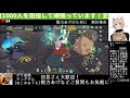 【ニノクロ】無課金 戦力31万突破！！！初心者さんも大歓迎！雑談しながら皆さんで戦力あげをしていきましょう！かに座　ねこのおうち　マスター