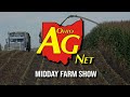 midday farm show 1 23 25