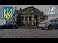 우크라이나의 국가 national anthem of ukraine Ще не вмерла Українa 우크라이나의 영광은 사라지지 않으리