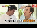 chinese sub consequence of lee kwangsoo playing hilariously unfair running man