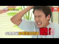 chinese sub consequence of lee kwangsoo playing hilariously unfair running man