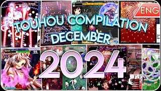 ⚪ ( English ) 🔴 Touhou Clips Compilation: December Edition ( 2024 )⚫ Part 1