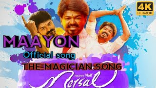 Mersal - Maayon | The magician song | vijay | atlee | AR Rahman