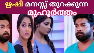 ഒറ്റയ്ക്ക് താങ്ങാനാകാതെ ഋഷി |koodevide serial | koodevide promo| rishiya| koodevide