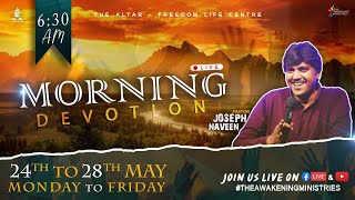 🔴🅻🅸🆅🅴 Morning Devotion | Day - 5 | 27th May 2021 | The Altar Church |