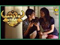 அவ கூட Bathroom-ல நீ என்ன பண்ற? | Oru Nalla Naal Paathu Solren Full Movie | Vijay Sethupathi