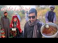 Unique wedding of Bakarwal people || village  Dullar Sharif