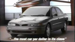 Mitsubishi Galant TV ad (1993)