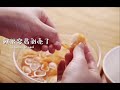 酸辣柠檬虾hot and sour lemon shrimp